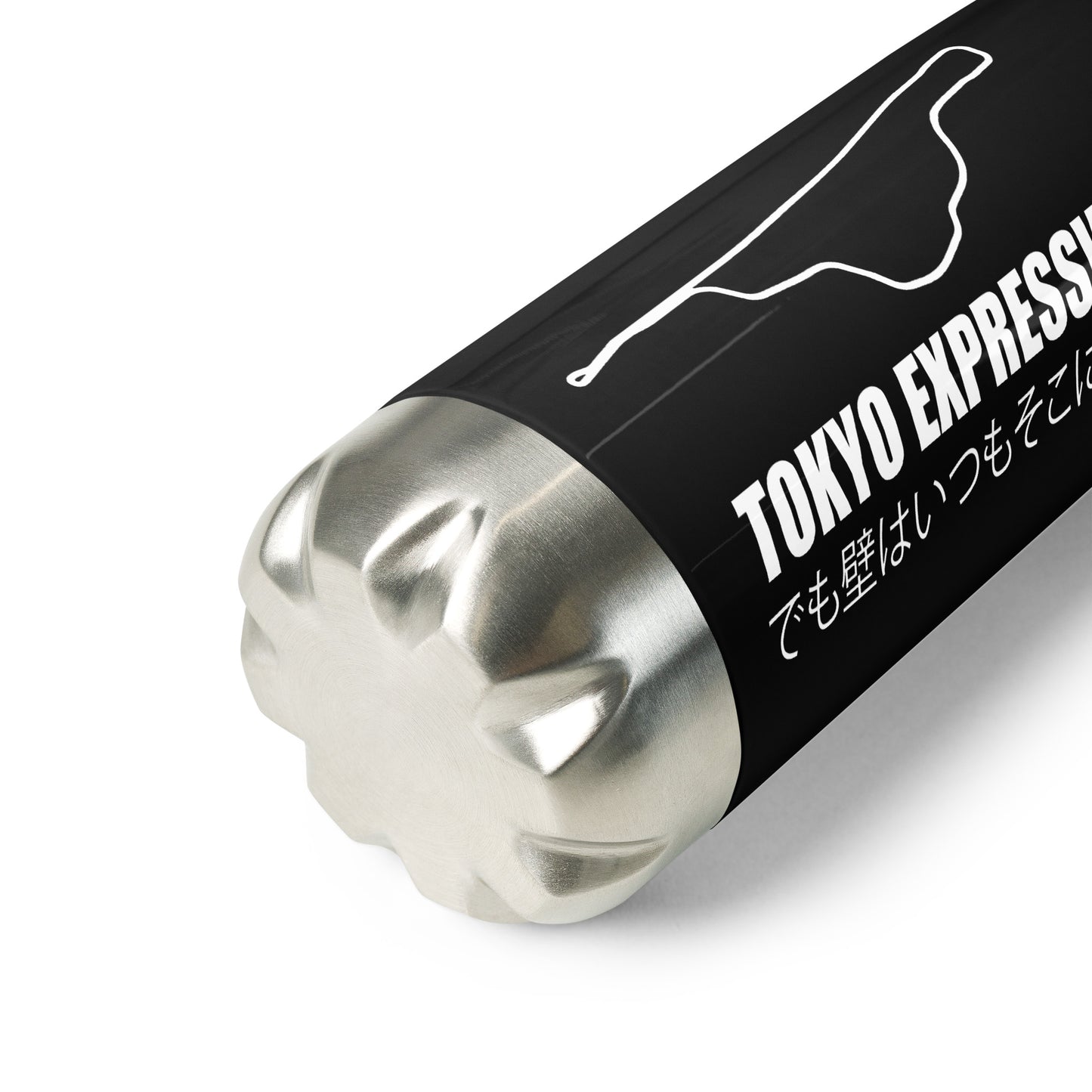 Tokyo Expressway Stainless Steel Custom Water Bottle