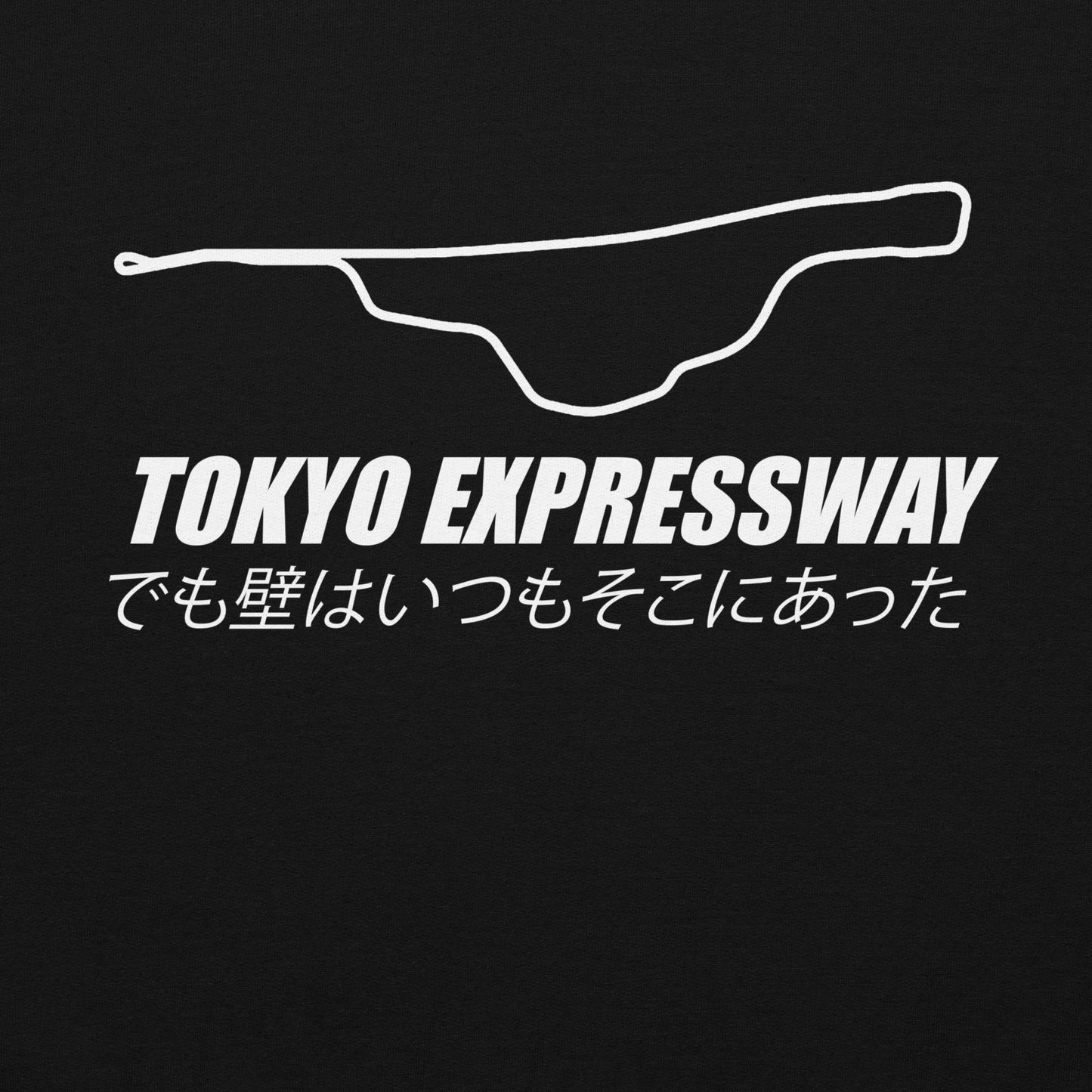 Black Tokyo Expressway Custom Hoodie